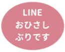 451655145