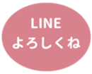 451655147