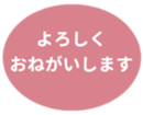 451655148