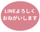 451655149