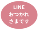 451655153