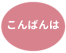 451655154