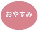 451655155