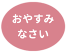 451655157