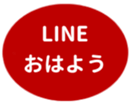 451655288