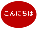 451655289