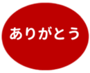 451655290