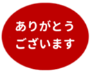 451655292