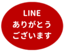 451655293
