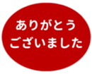 451655294