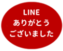 451655295
