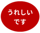 451655296