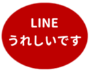 451655297