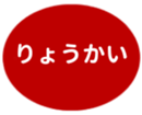 451655298