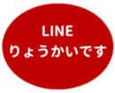 451655300