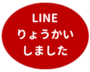 451655301