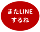 451655302
