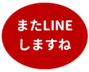 451655303