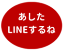 451655304