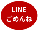 451655306