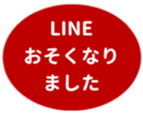 451655309