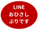 451655313