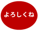 451655314