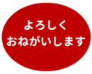 451655316