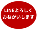 451655317