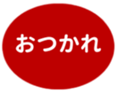 451655318