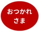451655319