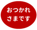 451655320