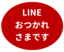 451655321