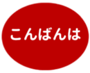 451655322