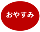 451655323