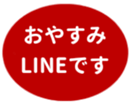 451655324