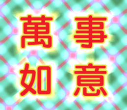 451661613