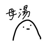 451680145