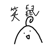 451680146