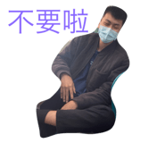 451708240