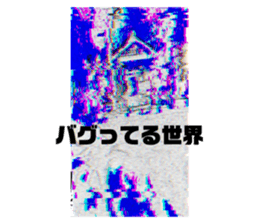 451709900