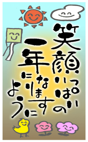 451729601
