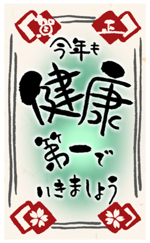 451729602