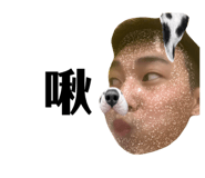 451741928