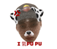 451741932