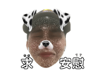451741933