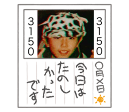 451743448