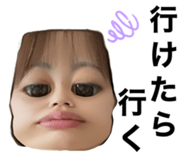 451744512