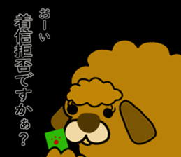 451758043
