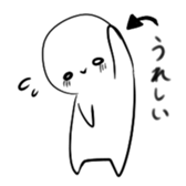 451761036